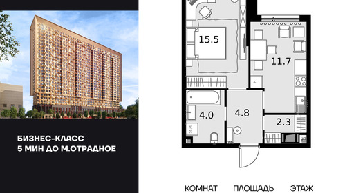 voice_100014988_y-100014988.jpg?date=202510011240