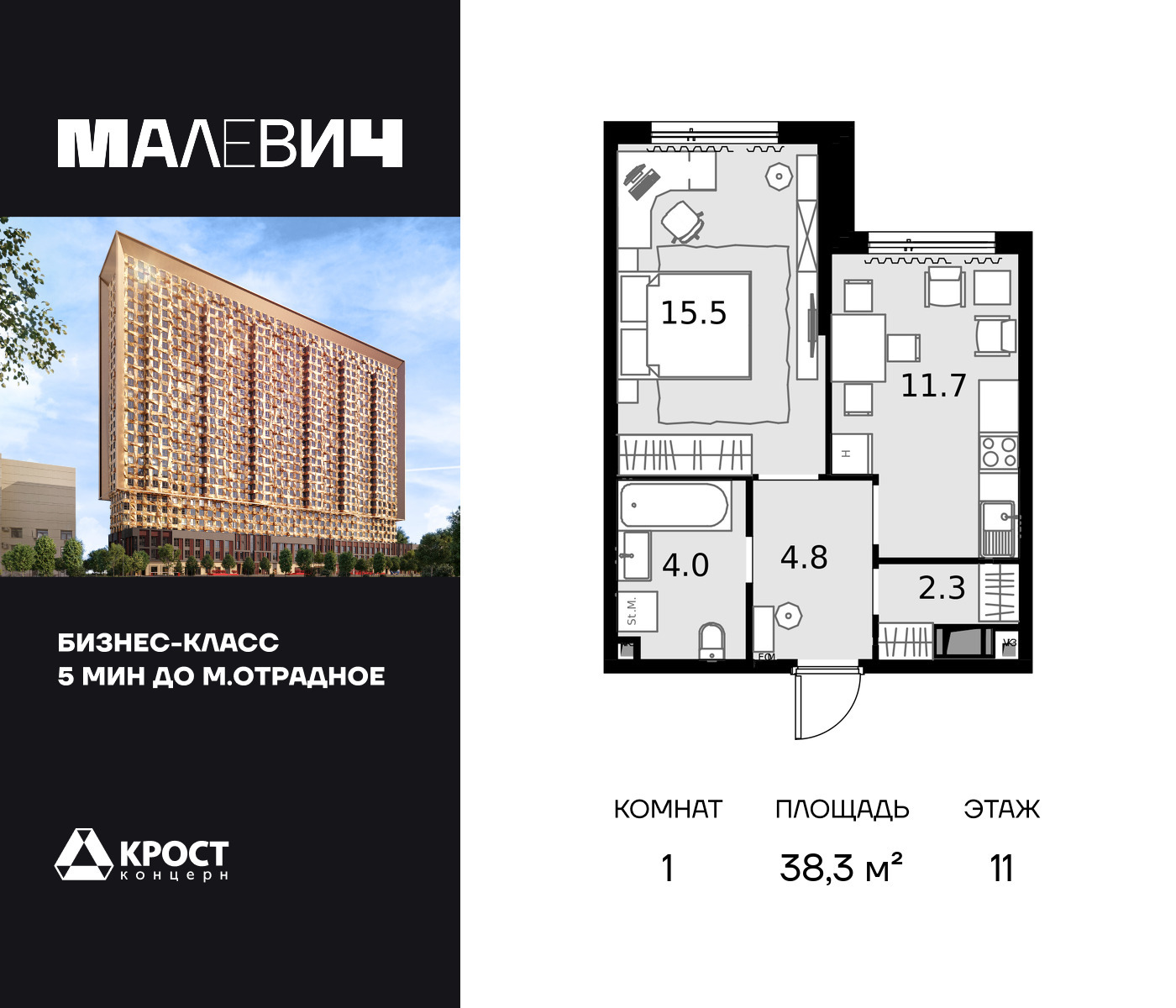 voice_100014988_y-100014988.jpg?date=202510011240