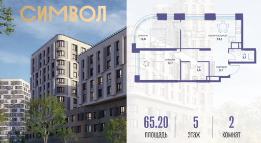 5951818.png?v=1761921258