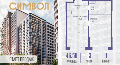 6114535.png?v=1761921265