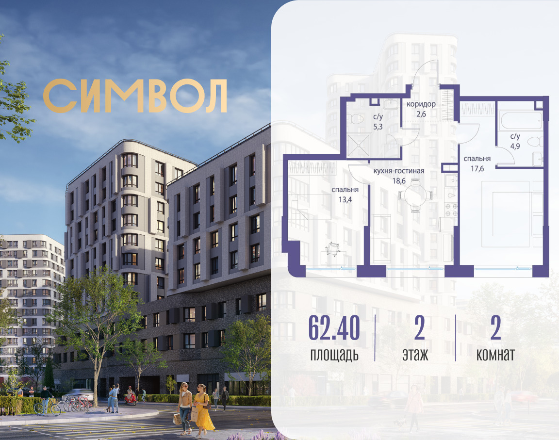 6114605.png?v=1761921270 6114605.png?v=1761921270