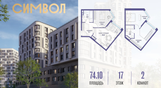 6119549.png?v=1761921275