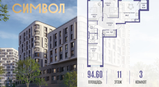 6194696.png?v=1761258847 6194696.png?v=1761258847