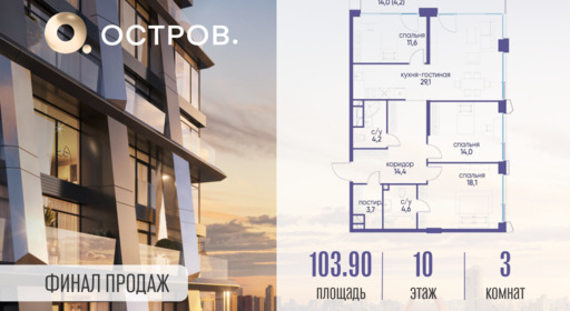 6083082.png?v=1760711255