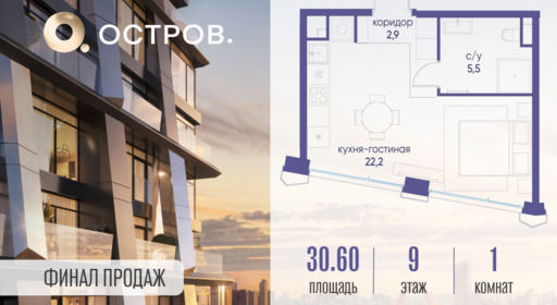 6116447.png?v=1757664358