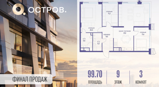 6198822.png?v=1761604409