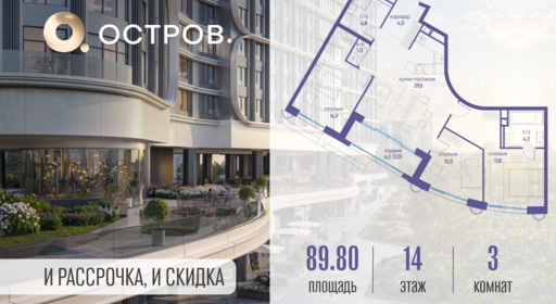 6198885.png?v=1761604409