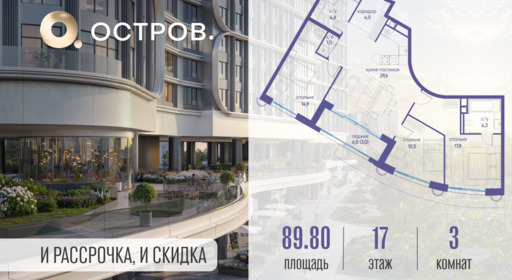 6198887.png?v=1761604410