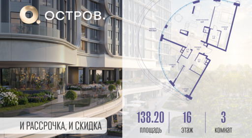 6198888.png?v=1761604410