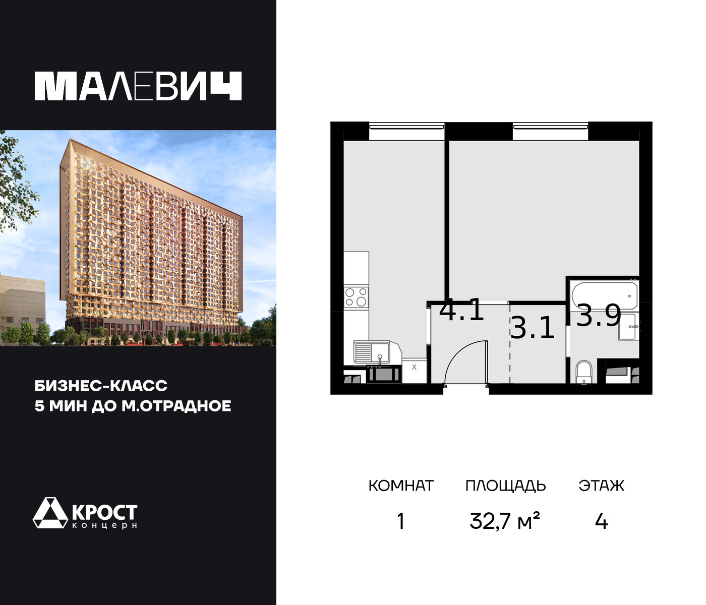 voice_100017901_y-100017901.jpg?date=202510241910