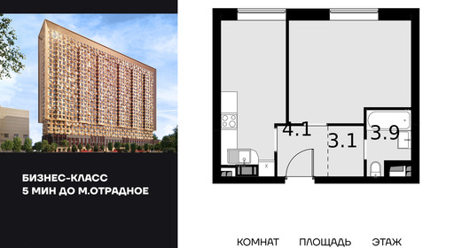 voice_100017901_y-100017901.jpg?date=202510241910