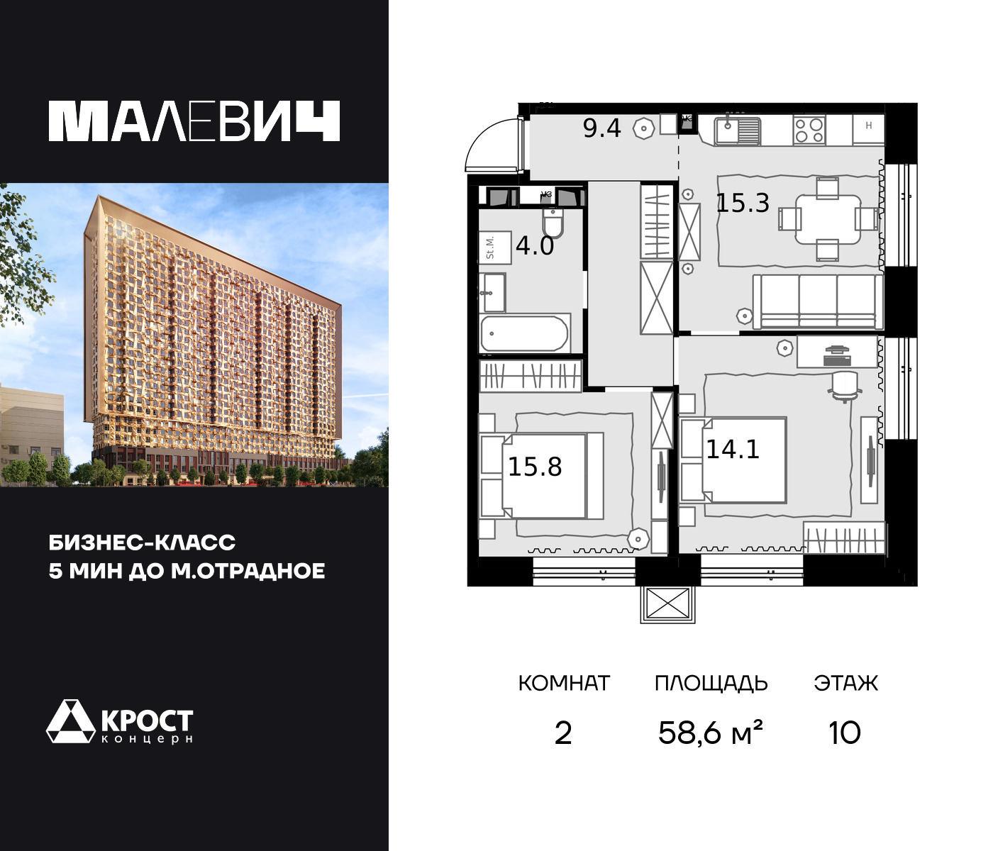 voice_100014983_y-100014983.jpg?date=202510291910