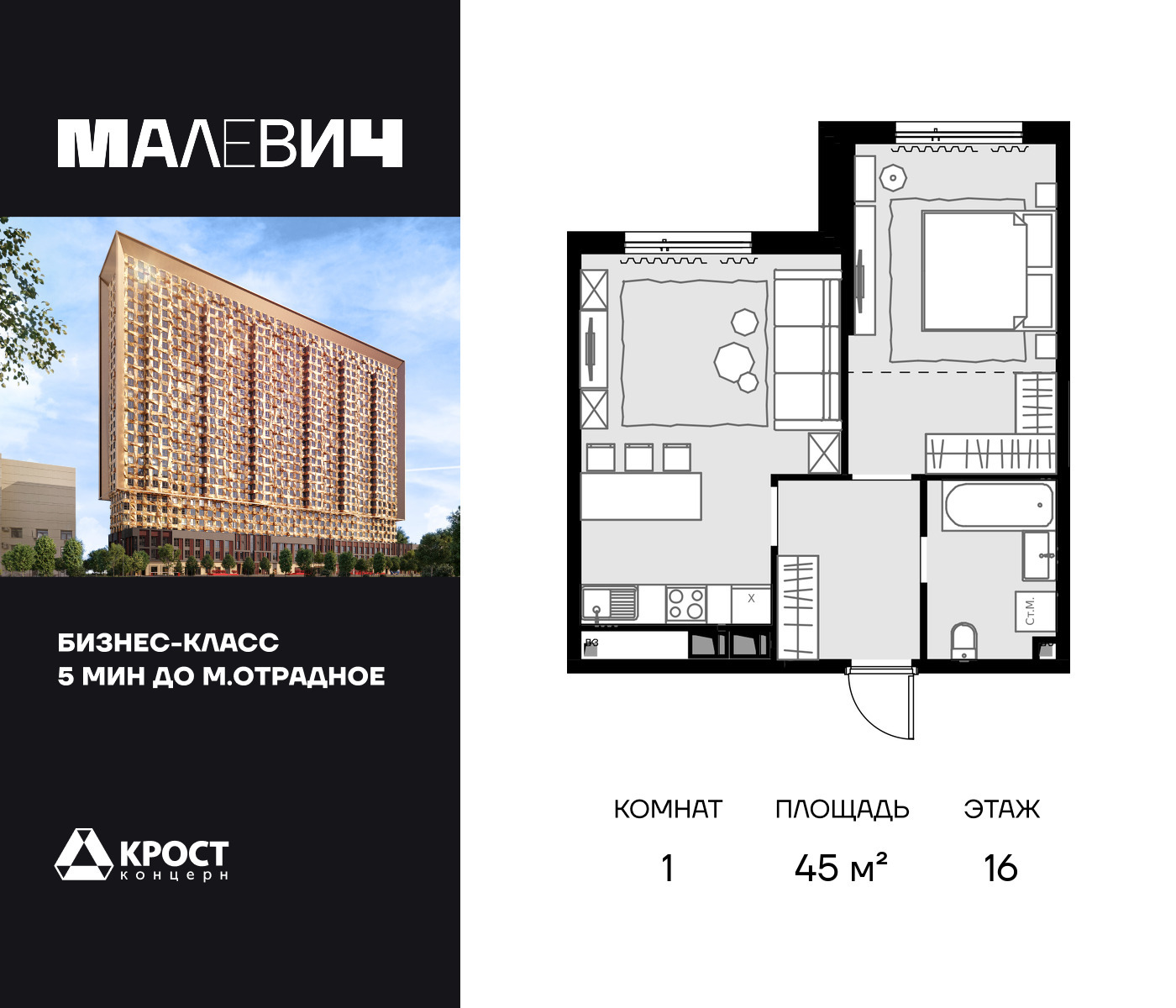 voice_100015035_y-100015035.jpg?date=202510291910