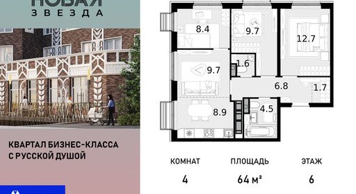 voice_100015693_y-100015693.jpg?date=202510311112