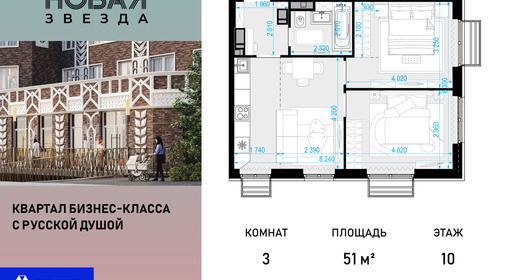 voice_100015765_y-100015765.jpg?date=202510011236