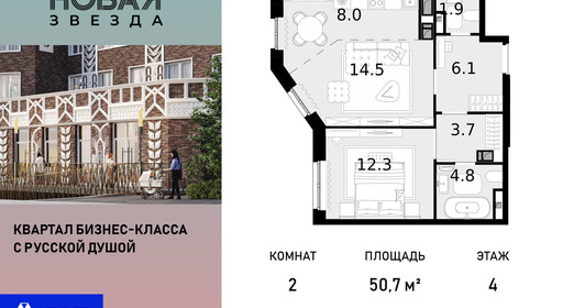 voice_100016012_y-100016012.jpg?date=202510311411