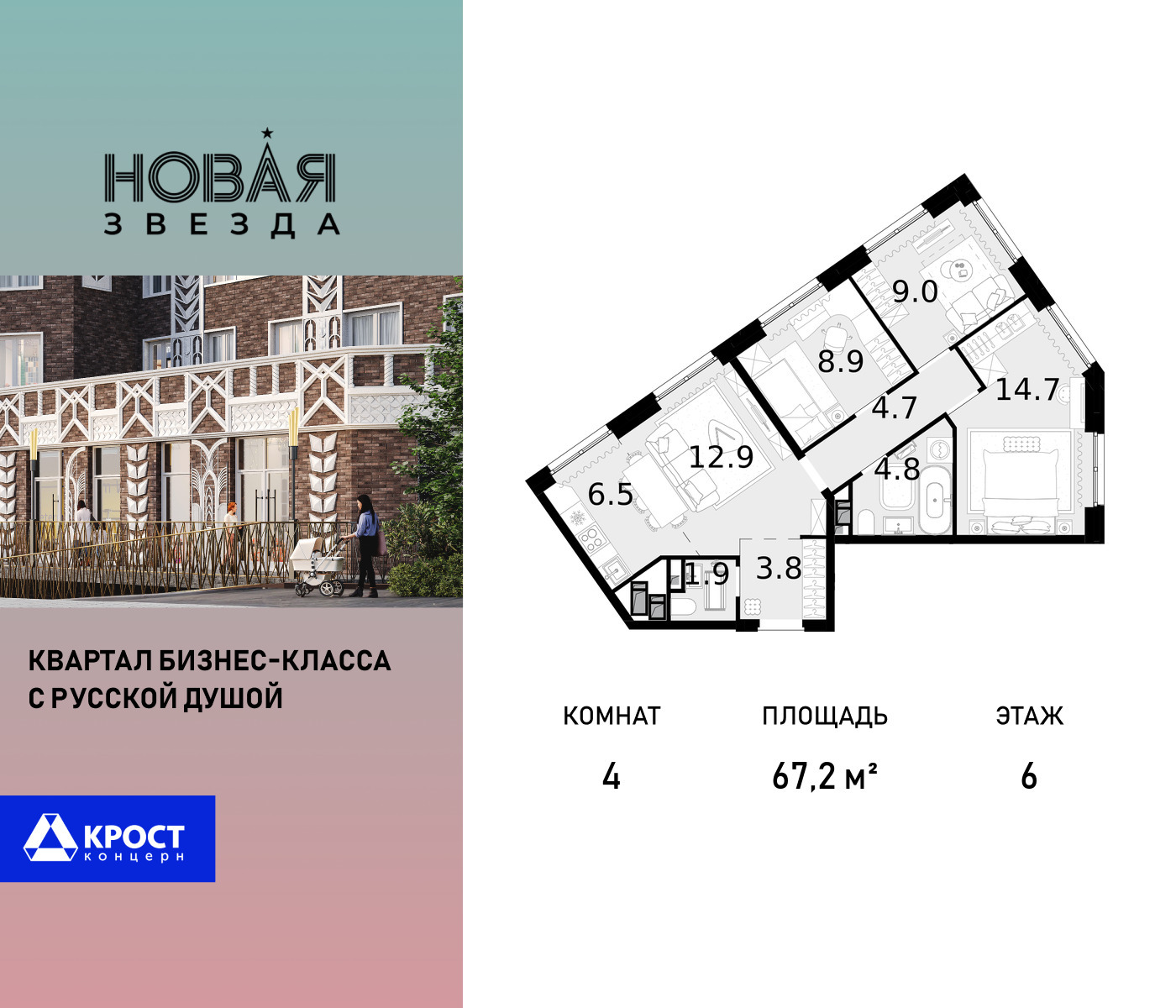 voice_100016027_y-100016027.jpg?date=202510311411