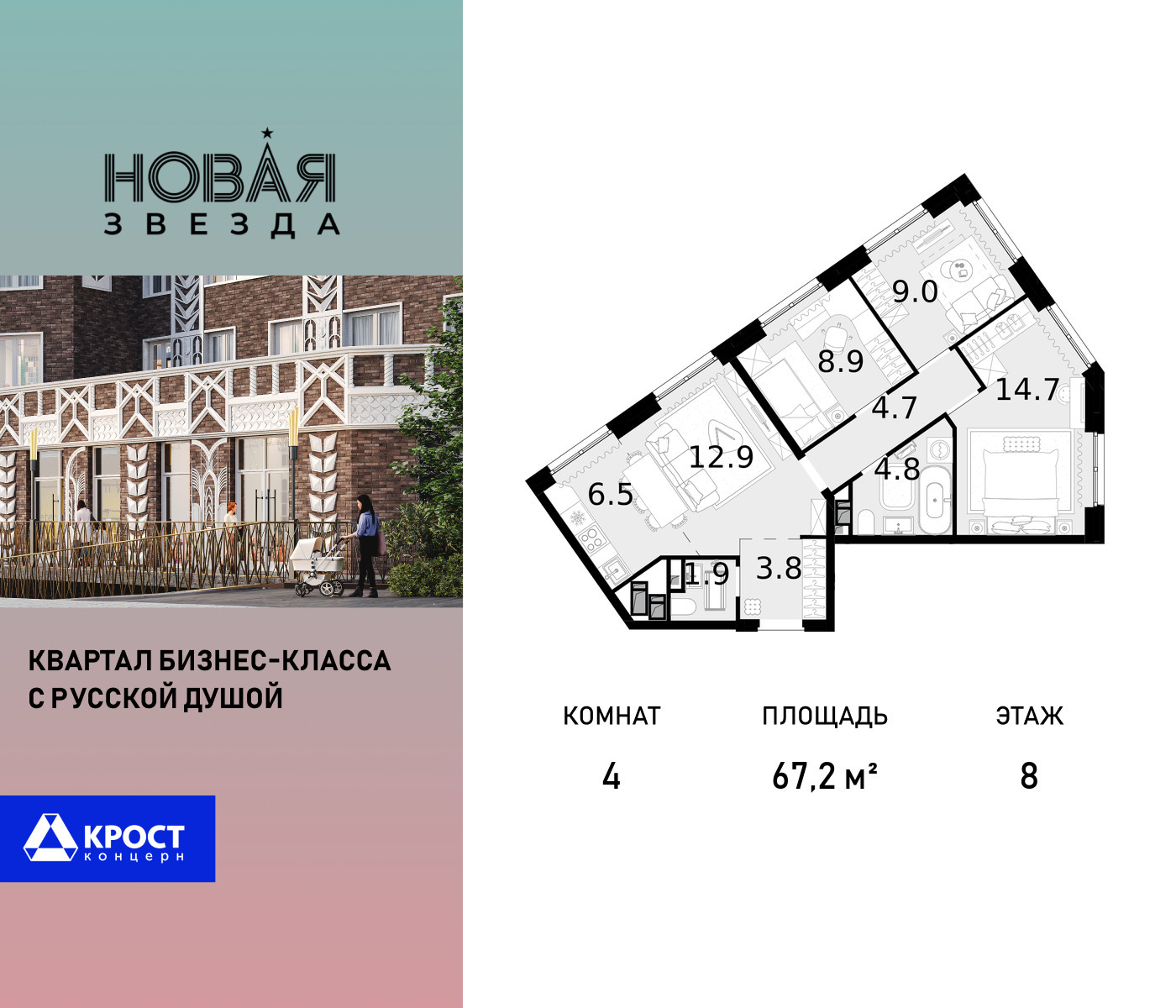 voice_100016053_y-100016053.jpg?date=202510311411