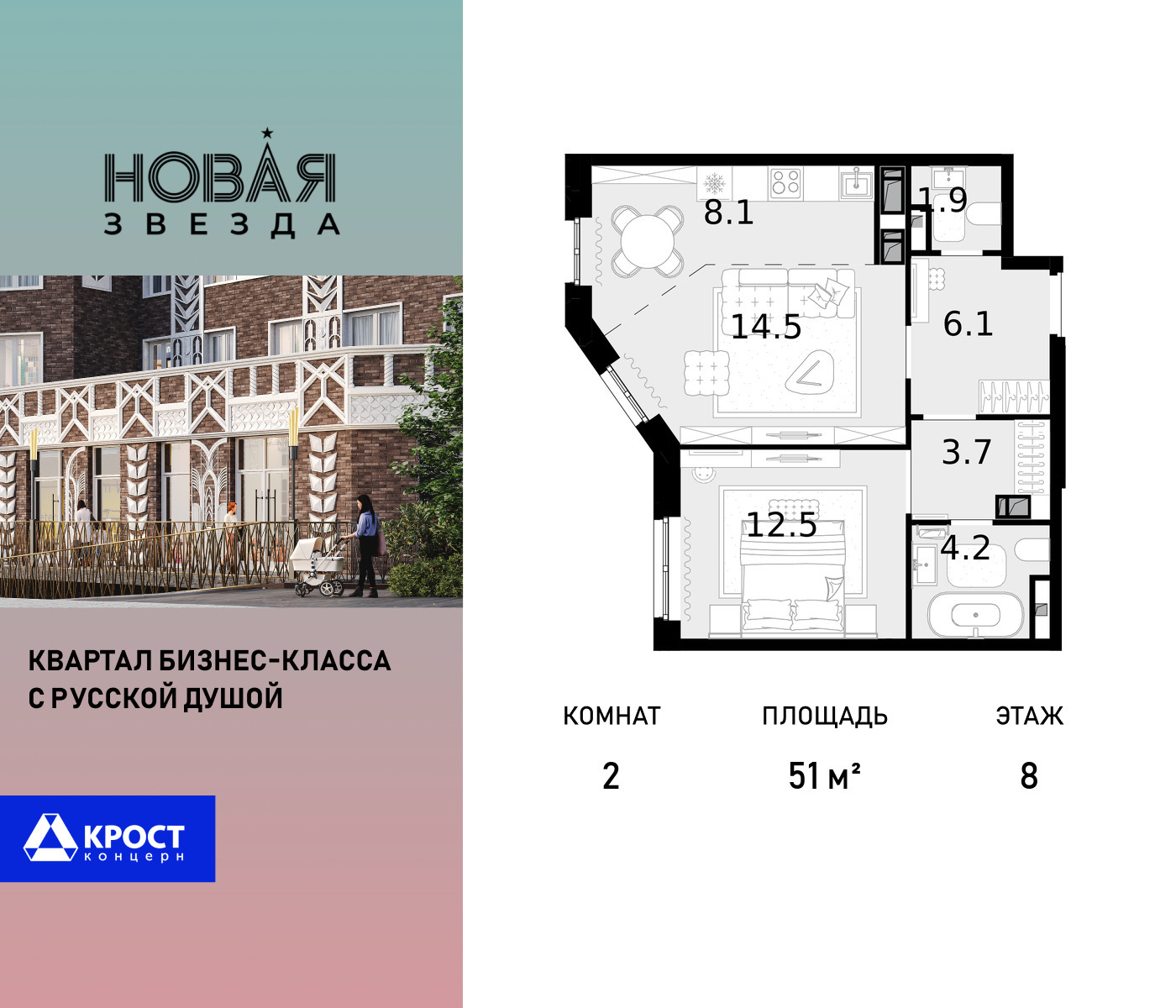 voice_100016064_y-100016064.jpg?date=202510311411