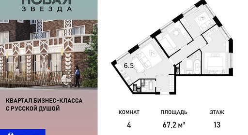 voice_100016118_y-100016118.jpg?date=202509231721