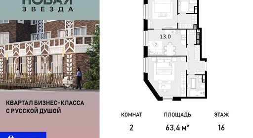 voice_100016166_y-100016166.jpg?date=202509231721