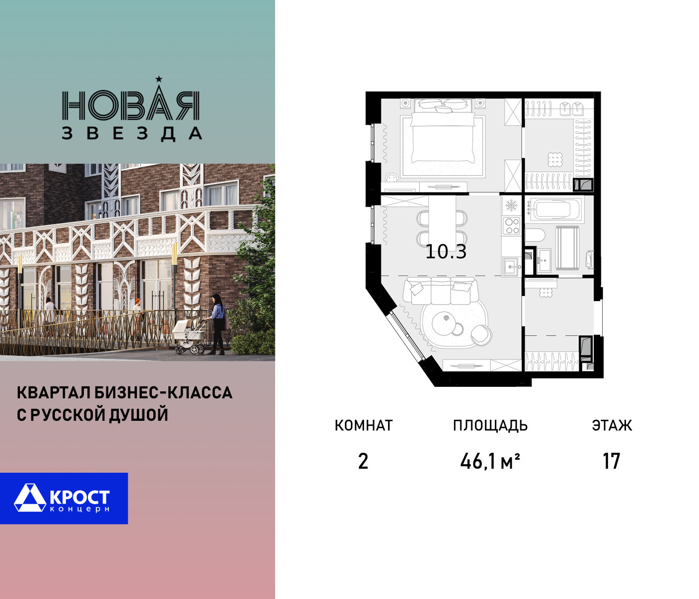 voice_100016180_y-100016180.jpg?date=202510011237