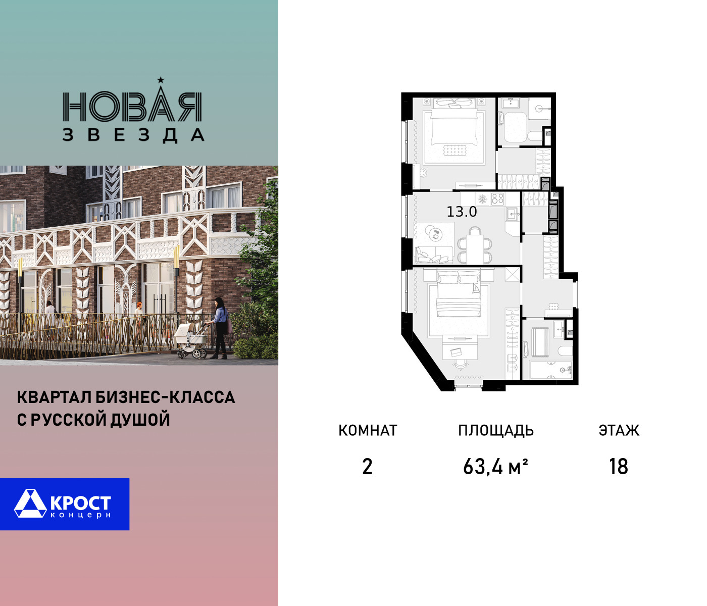 voice_100016192_y-100016192.jpg?date=202509231721