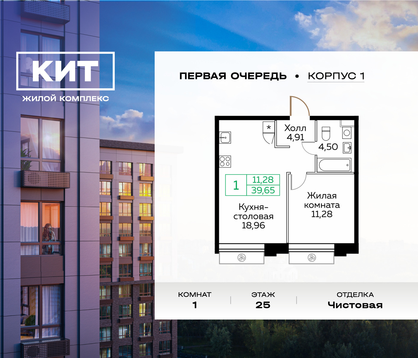 voice_6587407_y-61b9edcbce42e.jpg?date=202504161215