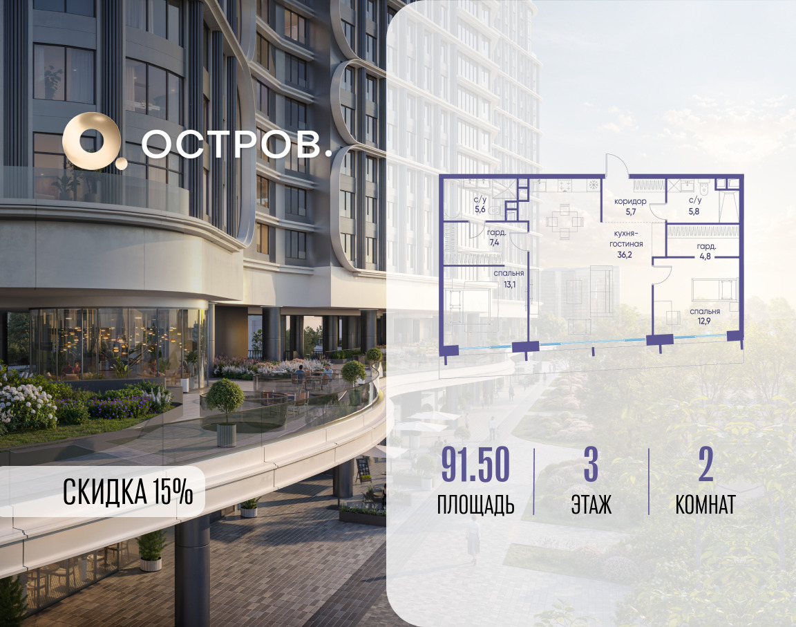 5749022.png?v=1762873140