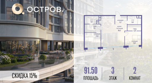 5749022.png?v=1763020767