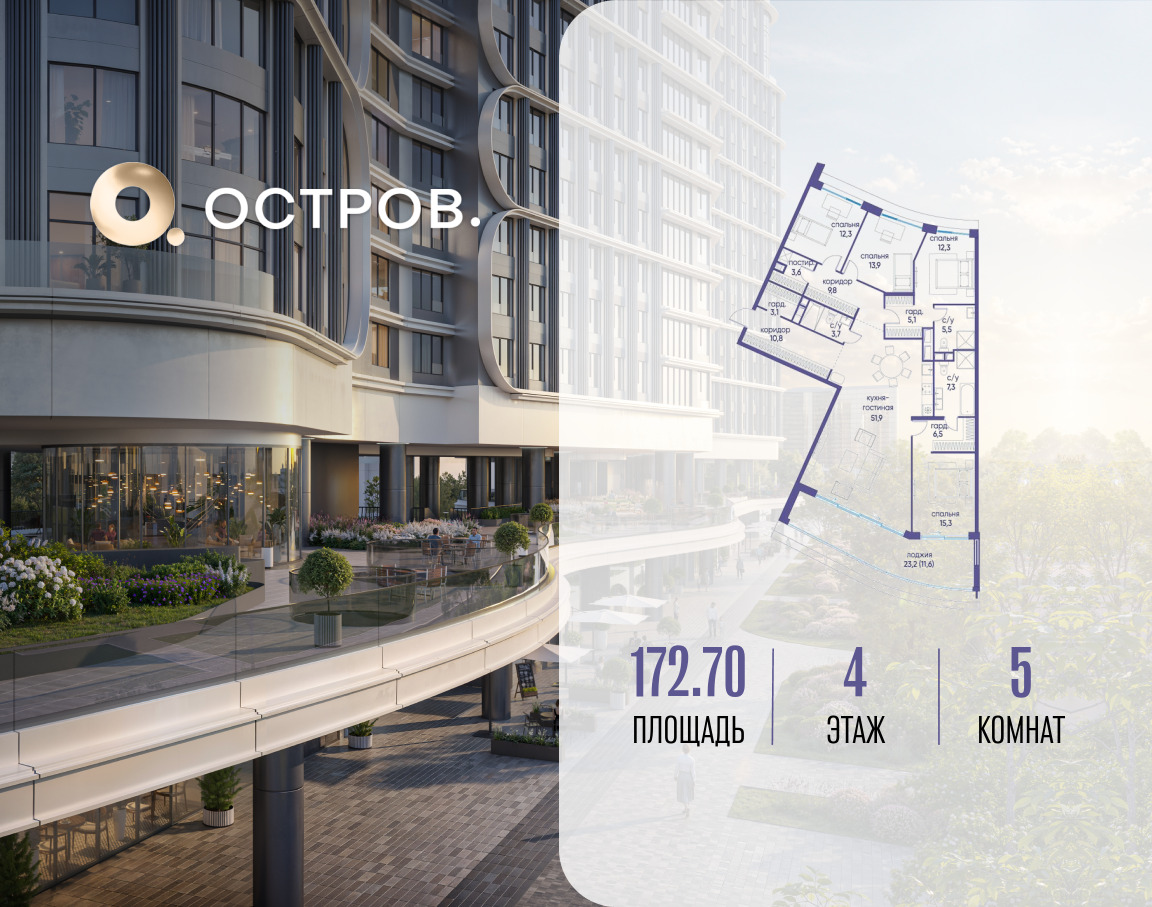 5749028.png?v=1762873140