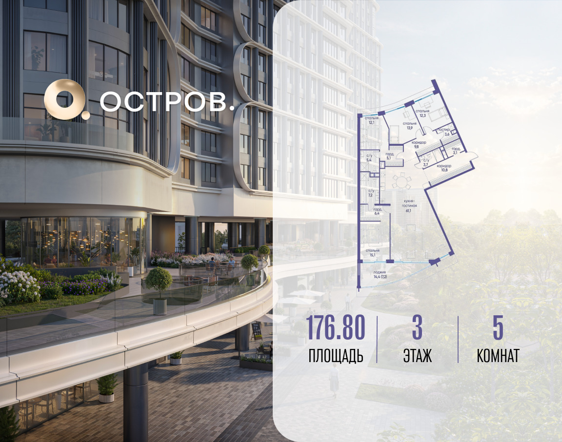 5749035.png?v=1762873140