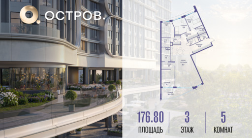 5749035.png?v=1763020768