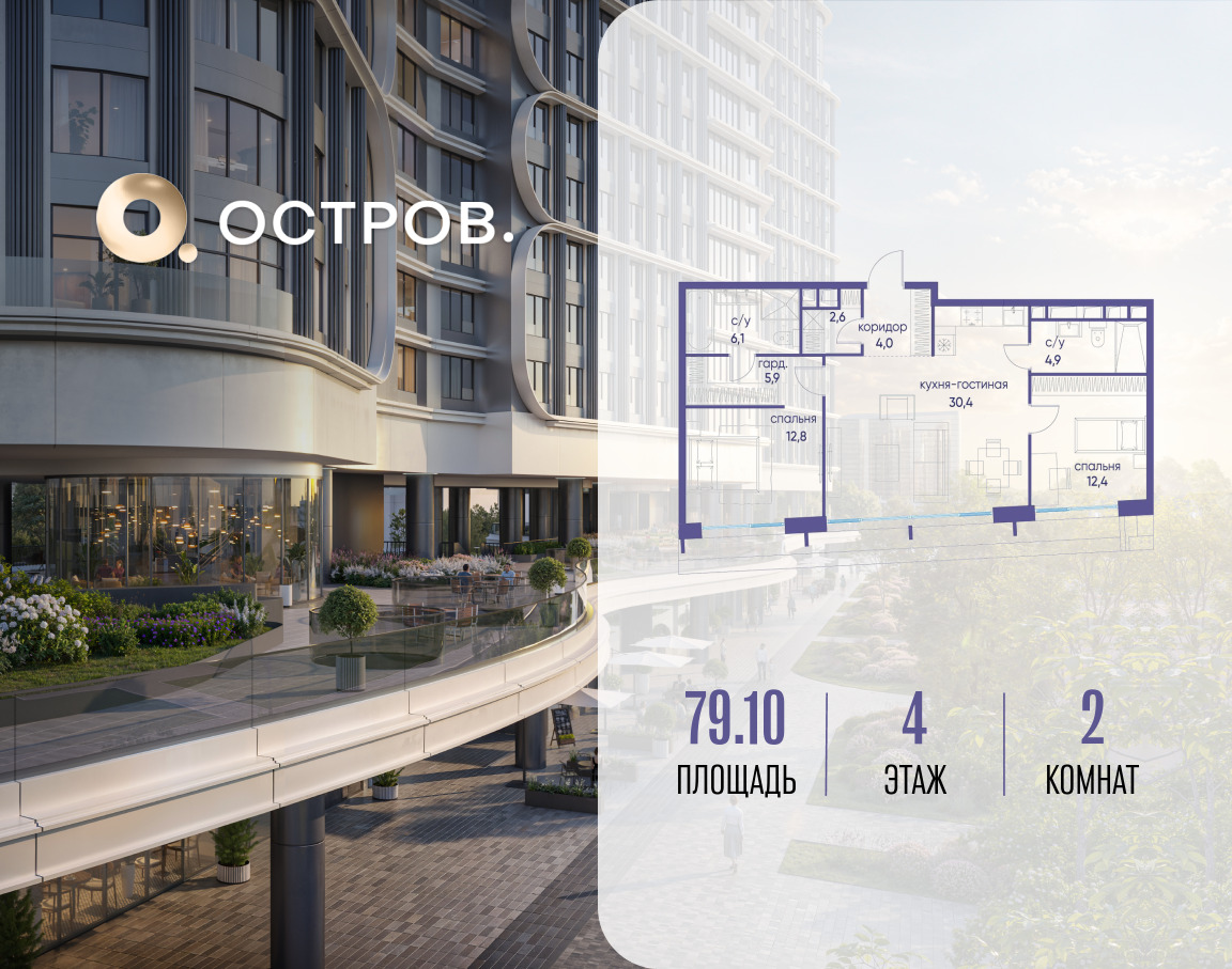 5749038.png?v=1762873140