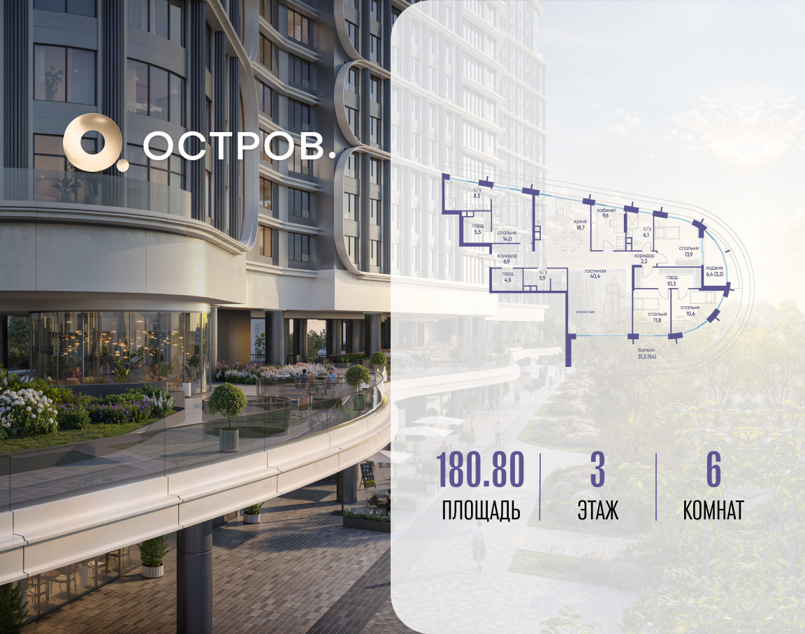 5749039.png?v=1762873140