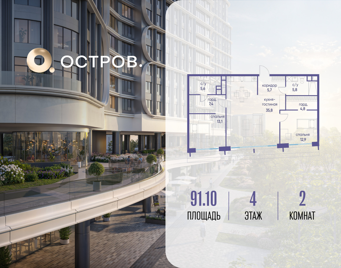 5749043.png?v=1762873142