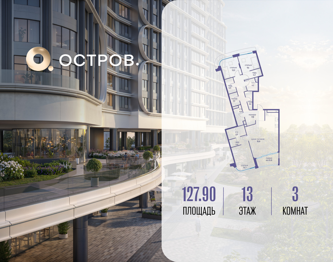 5749047.png?v=1762873142