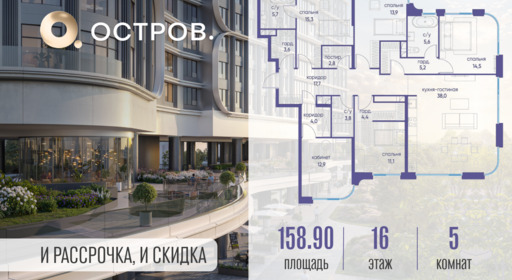 5749068.png?v=1761921279