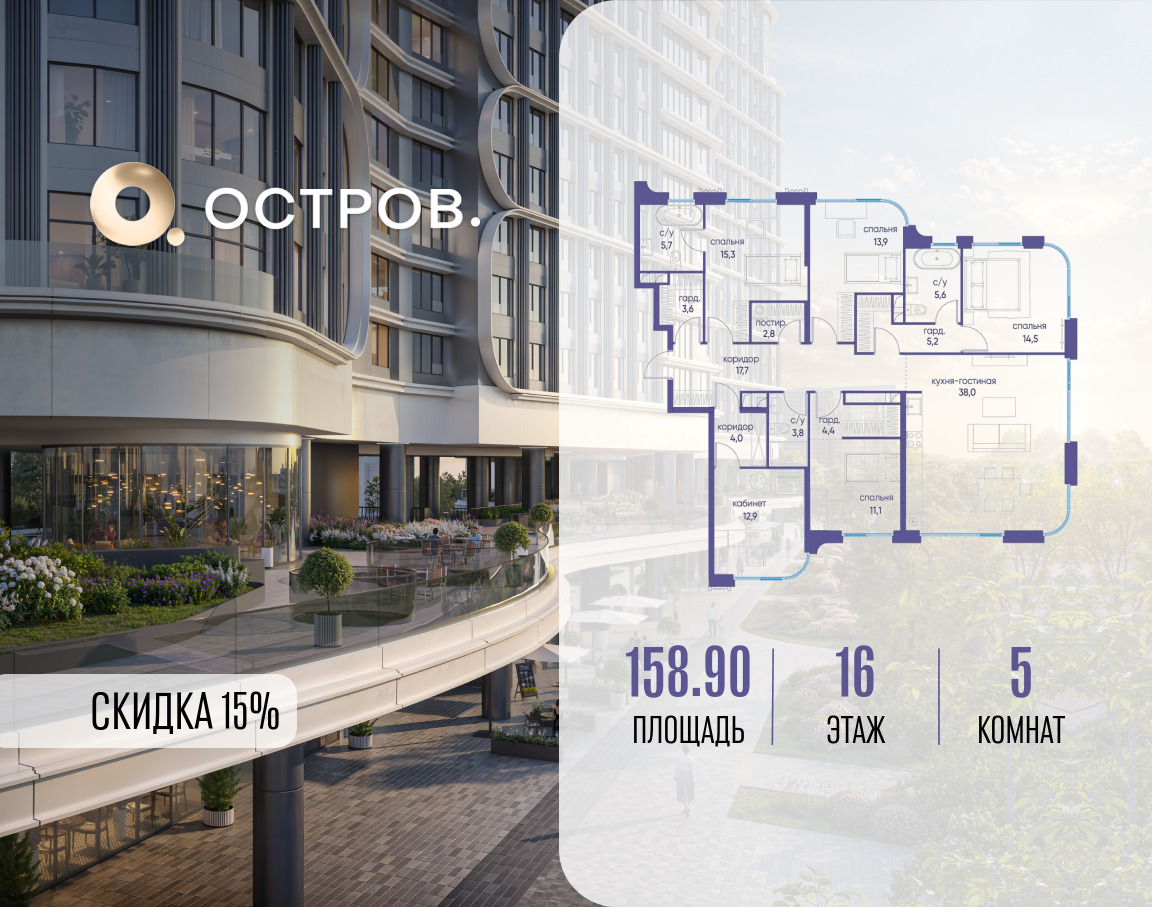 5749068.png?v=1762873142