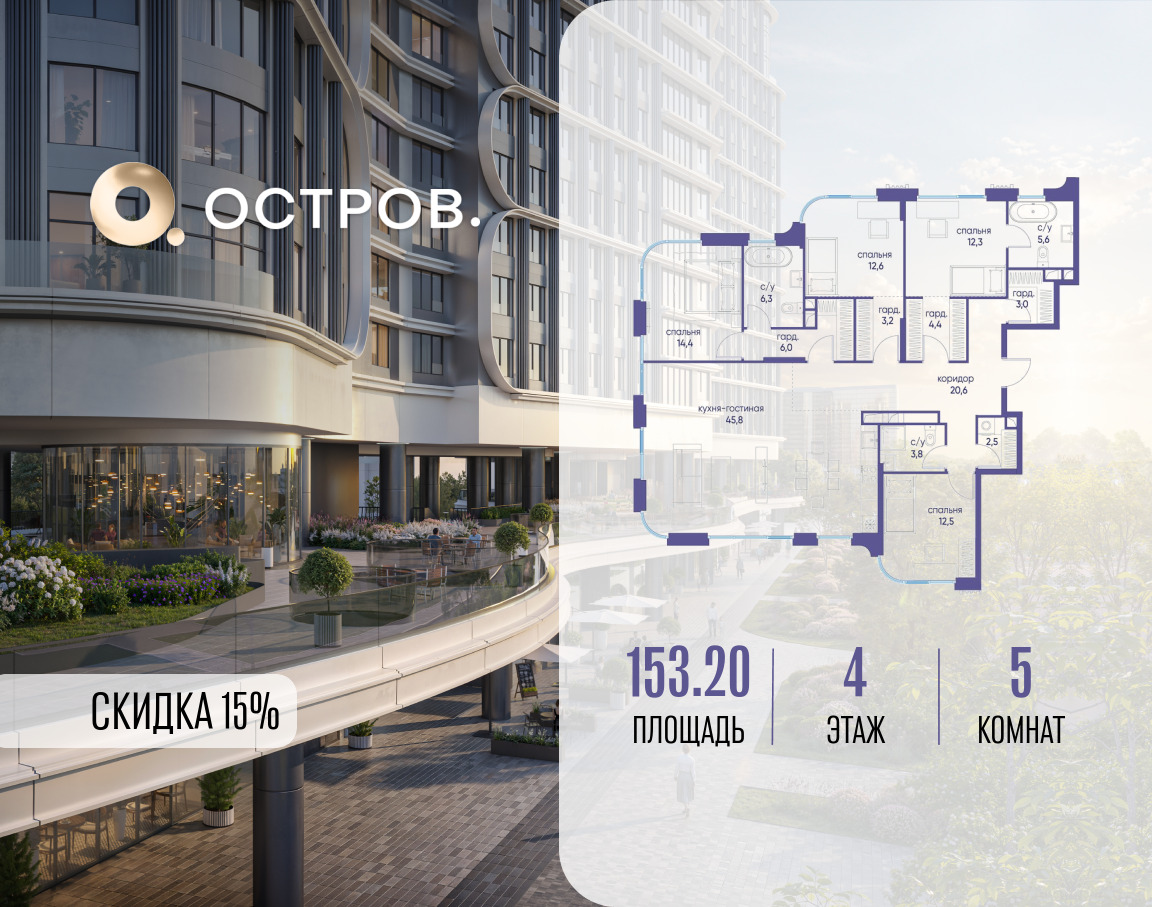 5749073.png?v=1762873142