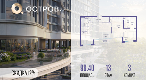 5870073.png?v=1763020770