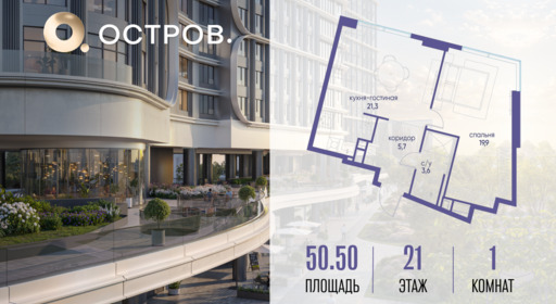 5901276.png?v=1763020772