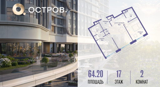 5901285.png?v=1762873146