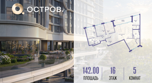 5901290.png?v=1763020772