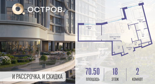 5904275.png?v=1761921282