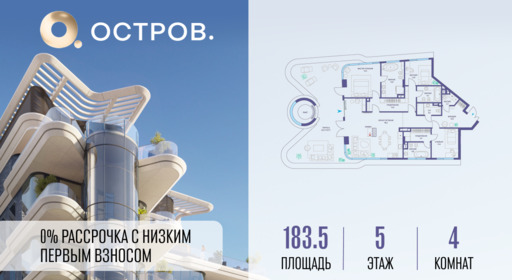 5919949.png?v=1769680575