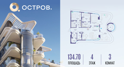 5919950.png?v=1763020773