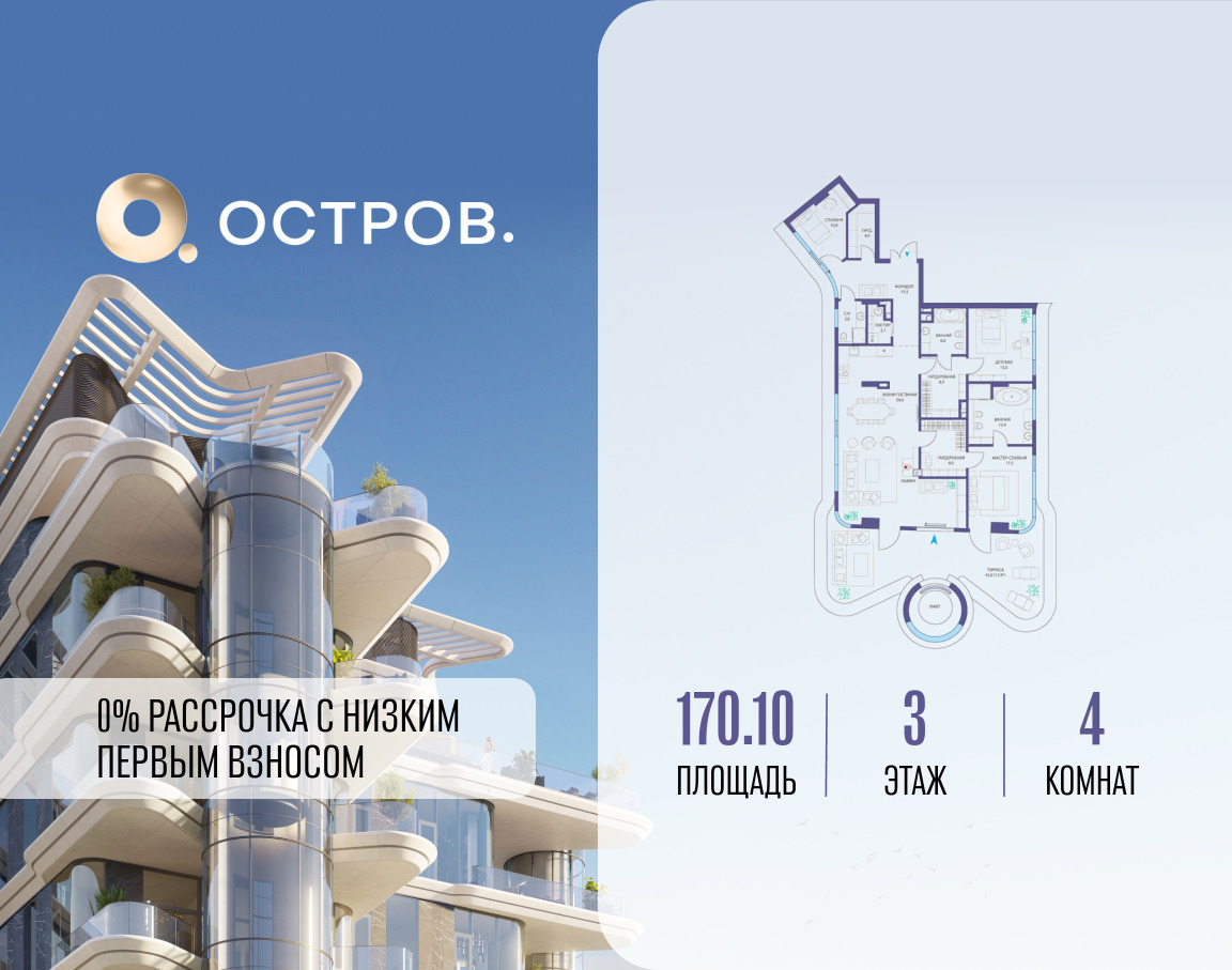 5919951.png?v=1767015437