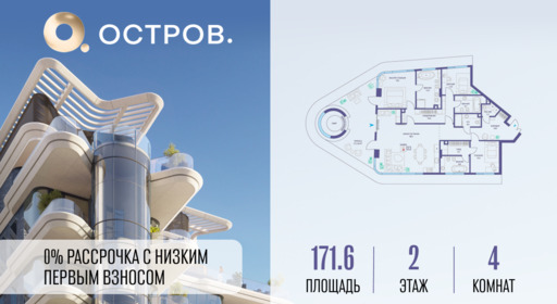 5919952.png?v=1769680575