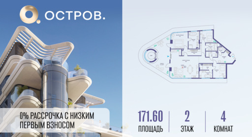 5919952.png?v=1768313692